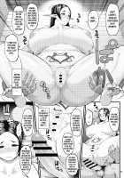 The Caged Birds Vol.2 / 籠の中の鳥 第二集 [Arai Taiki] [Original] Thumbnail Page 24