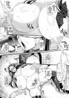 The Caged Birds Vol.2 / 籠の中の鳥 第二集 [Arai Taiki] [Original] Thumbnail Page 42