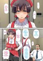 Netorare Hitozuma Zenpen / ネトラレひとづま 前編 [Original] Thumbnail Page 18