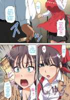 Netorare Hitozuma Zenpen / ネトラレひとづま 前編 [Original] Thumbnail Page 19