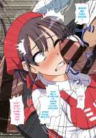 Netorare Hitozuma Zenpen / ネトラレひとづま 前編 [Original] Thumbnail Page 22