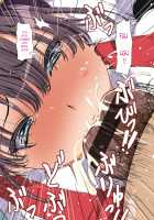 Netorare Hitozuma Zenpen / ネトラレひとづま 前編 [Original] Thumbnail Page 28