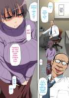 Netorare Hitozuma Zenpen / ネトラレひとづま 前編 [Original] Thumbnail Page 30