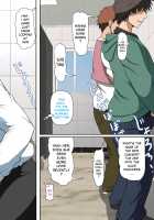 Netorare Hitozuma Zenpen / ネトラレひとづま 前編 [Original] Thumbnail Page 40