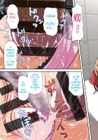 Netorare Hitozuma Zenpen / ネトラレひとづま 前編 [Original] Thumbnail Page 51