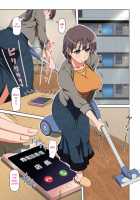 Netorare Hitozuma Zenpen / ネトラレひとづま 前編 [Original] Thumbnail Page 63