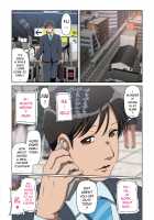 Netorare Hitozuma Zenpen / ネトラレひとづま 前編 [Original] Thumbnail Page 72