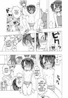 Rika-kun de Kisekae Asobi / リカ君で着せ替え遊び [Original] Thumbnail Page 18