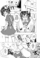 Rika-kun de Kisekae Asobi / リカ君で着せ替え遊び [Original] Thumbnail Page 20