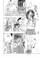 Rika-kun de Kisekae Asobi / リカ君で着せ替え遊び [Original] Thumbnail Page 23