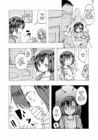 Rika-kun de Kisekae Asobi / リカ君で着せ替え遊び [Original] Thumbnail Page 25
