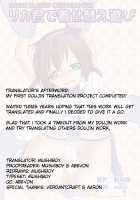 Rika-kun de Kisekae Asobi / リカ君で着せ替え遊び [Original] Thumbnail Page 32