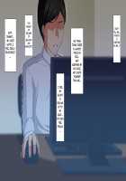 Bitch Tsuma no Kyouko ga Ore no Tame ni Uwaki no Ichibu Shijuu o Misete kureru Hanashi / ビッチ妻の恭子が俺の為に浮気の一部始終を見せてくれる話 [Original] Thumbnail Page 21