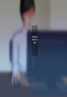 Bitch Tsuma no Kyouko ga Ore no Tame ni Uwaki no Ichibu Shijuu o Misete kureru Hanashi / ビッチ妻の恭子が俺の為に浮気の一部始終を見せてくれる話 [Original] Thumbnail Page 23