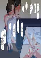 Bitch Tsuma no Kyouko ga Ore no Tame ni Uwaki no Ichibu Shijuu o Misete kureru Hanashi / ビッチ妻の恭子が俺の為に浮気の一部始終を見せてくれる話 [Original] Thumbnail Page 41