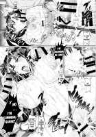 DOSUKEBE. FGO!! Vol. 03 Musashi Bunnyue Ishtar Hen / DOSUKEBE.FGO!! VOL.03 武蔵バニ上イシュタル編 [Puripuri Jet] [Fate] Thumbnail Page 22
