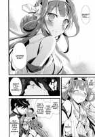 A Love Song That Disappears Into The Waves / ・-・・ --- ・・・- ・波間ニ消ユルLoveSong [Ayuya] [Kantai Collection] Thumbnail Page 20