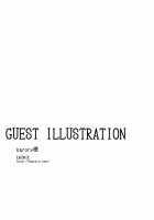 A Love Song That Disappears Into The Waves / ・-・・ --- ・・・- ・波間ニ消ユルLoveSong [Ayuya] [Kantai Collection] Thumbnail Page 23