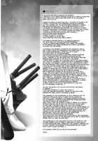 A Love Song That Disappears Into The Waves / ・-・・ --- ・・・- ・波間ニ消ユルLoveSong [Ayuya] [Kantai Collection] Thumbnail Page 24