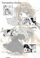 A Love Song That Disappears Into The Waves / ・-・・ --- ・・・- ・波間ニ消ユルLoveSong [Ayuya] [Kantai Collection] Thumbnail Page 29