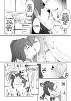 The Twin Fruits / ふたつの果実 [Midorinocha] [Original] Thumbnail Page 12