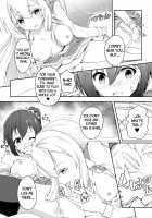 The Twin Fruits / ふたつの果実 [Midorinocha] [Original] Thumbnail Page 14