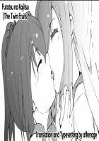 The Twin Fruits / ふたつの果実 [Midorinocha] [Original] Thumbnail Page 23
