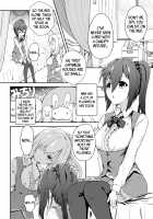 The Twin Fruits / ふたつの果実 [Midorinocha] [Original] Thumbnail Page 08