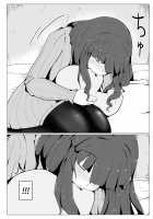 Okaa-san to Kissu Shiyou [Moya] [Original] Thumbnail Page 17