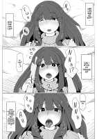 Okaa-san to Kissu Shiyou [Moya] [Original] Thumbnail Page 21