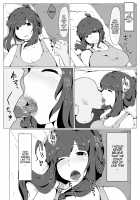Okaa-san to Kissu Shiyou [Moya] [Original] Thumbnail Page 29