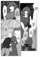 Okaa-san to Kissu Shiyou [Moya] [Original] Thumbnail Page 47