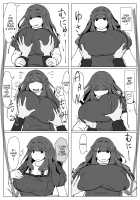 Okaa-san to Kissu Shiyou [Moya] [Original] Thumbnail Page 51