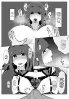 Okaa-san to Kissu Shiyou [Moya] [Original] Thumbnail Page 56