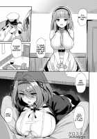 AzuLan Shikoshiko Bokou Seikatsu 2 / アズレンシコシコ母港生活 2 [Batsu] [Azur Lane] Thumbnail Page 13