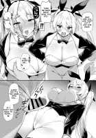 AzuLan Shikoshiko Bokou Seikatsu 2 / アズレンシコシコ母港生活 2 [Batsu] [Azur Lane] Thumbnail Page 19