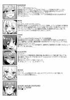 AzuLan Shikoshiko Bokou Seikatsu 2 / アズレンシコシコ母港生活 2 [Batsu] [Azur Lane] Thumbnail Page 25