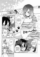 Houkago Bath Time / 放課後バスタイム [Raika] [Love Live!] Thumbnail Page 16