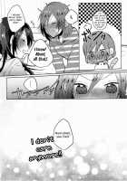 Houkago Bath Time / 放課後バスタイム [Raika] [Love Live!] Thumbnail Page 17