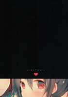 Houkago Bath Time / 放課後バスタイム [Raika] [Love Live!] Thumbnail Page 20