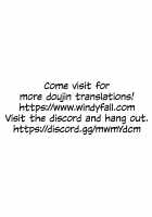 Houkago Bath Time / 放課後バスタイム [Raika] [Love Live!] Thumbnail Page 21