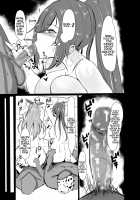 Sakuya to Kogane ga Saimin de AV Debut Suru Hon / 咲耶と恋鐘が催眠でAVデビューする本 [Nabeshiki] [The Idolmaster] Thumbnail Page 17