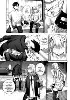 Ennui na Star / アンニュイな星 [Mishima Hiroji] [Girls Frontline] Thumbnail Page 22