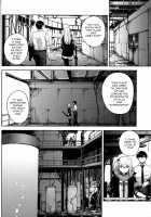 Ennui na Star / アンニュイな星 [Mishima Hiroji] [Girls Frontline] Thumbnail Page 23