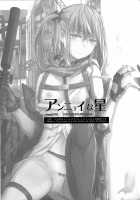 Ennui na Star / アンニュイな星 [Mishima Hiroji] [Girls Frontline] Thumbnail Page 02