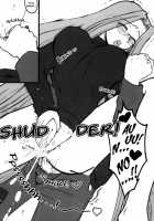 As Expected Rider is Erotic 2-5 / やっぱりライダーはえろいな。 2-5 [Kobanya Koban] [Fate] Thumbnail Page 18