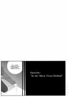 As Expected Rider is Erotic 2-5 / やっぱりライダーはえろいな。 2-5 [Kobanya Koban] [Fate] Thumbnail Page 20