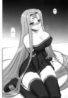 As Expected Rider is Erotic 2-5 / やっぱりライダーはえろいな。 2-5 [Kobanya Koban] [Fate] Thumbnail Page 27