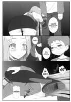 As Expected Rider is Erotic 2-5 / やっぱりライダーはえろいな。 2-5 [Kobanya Koban] [Fate] Thumbnail Page 29