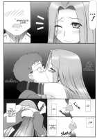 As Expected Rider is Erotic 2-5 / やっぱりライダーはえろいな。 2-5 [Kobanya Koban] [Fate] Thumbnail Page 31
